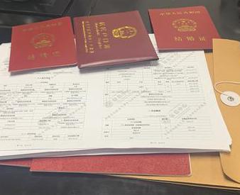 南阳方城银行如何判断你的征信并决定是否批贷款?